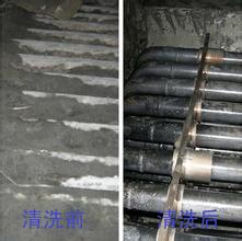 ��������ϴ